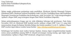 Pada versi 1.1 ini, terdapat beberapa pembaharuan yang wajib anda ketahui, yaitu diantaranya adalah: Inilah Panduan Penggunaan E Raport Smp Versi 2 2 Tahun 2020