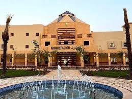 وبناءاً على استعدادات بدء الدراسة بـالجامعات الاهلية الجديدة هذا العام، أقر المجلس الحد. ØªÙ†Ø³ÙŠÙ‚ ÙˆÙ…ØµØ§Ø±ÙŠÙ Ø§Ù„Ø¬Ø§Ù…Ø¹Ø§Øª Ø§Ù„Ø§Ù‡Ù„ÙŠØ© ÙÙŠ Ù…ØµØ± Ø§Ù„Ø¬Ù„Ø§Ù„Ø© Ø§Ù„Ù…Ù„Ùƒ Ø³Ù„Ù…Ø§Ù† Ø§Ù„Ø¹Ù„Ù…ÙŠÙ† Ø§Ù„Ù…Ù†ØµÙˆØ±Ø© Ø§Ù„Ø¬Ø¯ÙŠØ¯Ø©