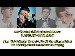 Youtube Lirik Lagu Lagu Lirik