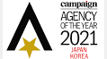 Agency of the Year 2021 winners: Japan / Korea