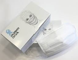 Splendor Medical Splendor Tekstil 마스카, maska, 마스카선글라스, 틴트, 미러선글라스, 가볍고 편한 트렌디 아이웨어. splendor medical splendor tekstil
