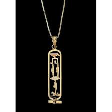 This cartouche will carry your name or word converted into the ancient egyptian language, in the hieroglyphic characters up to 12 characters. Personalized Egyptian Cartouche 14k Gold Pendant On 14k Chain Signals Xa1302