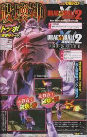 The next dragon ball xenoverse 2 adventure is coming later this month alongside confirmation that more is on the way this year. Dragon Ball Hype On Twitter Dragon Ball Xenoverse 2 Hakaishin Toppo Dlc Hq Scans