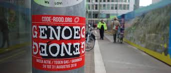6,777 likes · 81 talking about this. Somo Supports Call From The Climate Group Code Rood To Stop The Power Of The Fossil Industry Somo