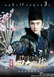 The journey of flowers is the drama that brought zhao li ying to her stardom when it was released in 2015. The Four 2015 Dramapanda Yang Yang Historical Drama Show Luo
