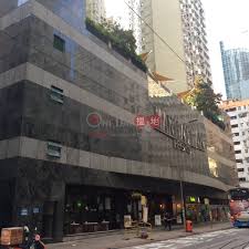 高逸華軒, 高逸華軒位於香港西環 / 堅彌地城新海旁街28號, 高逸華軒樓盤出售及出租資訊，物業資訊，由香港地產代理及房地產中介領域物業有限公司提供。領域物業有限公司網站提供的資訊包括住宅物業買賣及租賃樓盤搜尋，並同時提供一站式物業代理及投資服務。 é«˜é€¸è¯è»' Manhattan Heights è¥¿å€ æµåœ° Oneday
