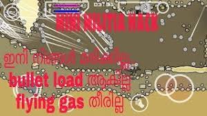 How To Hack Mini Militia Malayalam Unlimited Health Mm Super Patcher Mod Without Root À´®à´²à´¯ À´³à´¤ À´¤ Àµ½ Youtube Mini militia is a 2d multiplayer action game that challenges you to face opponents from all over the world. how to hack mini militia malayalam