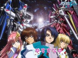 Mobile Suit Gundam Seed 2002 Gundam Seed Gundam Wallpapers Gundam