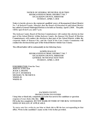 Https Www Jcebmo Org Wp Content Uploads R 7 School District Legal 4 03 2018 Pdf