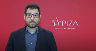 Όλες οι ειδήσεις για λιγναδησ μητσοτακησ. Hliopoylos O Mhtsotakhs 8a Er8ei Sth Boylh Apologoymenos Gia Thn Ypo8esh Lignadh Ta Nea