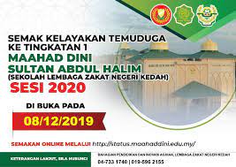 Lembaga zakat negeri kedah (lznk) telah ditubuhkan pada tahun 1935 yang. Makluman Semakan Lembaga Zakat Negeri Kedah Darul Aman Facebook