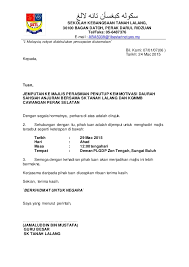 Contoh surat jemputan sebagai perasmi. Contoh Surat Jemputan Penceramah Melalui Guru Besar Contoh Surat