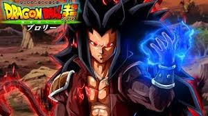 Join facebook to connect with fabian rojas and others you may know. L Histoire Du Saiyajin Yamoshi Dragon Ball Super Theorie