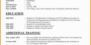 What if the online application form accepts resumes in various formats? Format Of Resume For Job Application Best Resume Examples