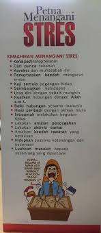 Jul 18, 2006 · sinopsis. Perpustakaan Al Bukhari Uitm Pahang Ulasan Buku Petua Menangani Stres