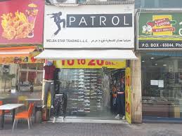 All kitchen air fryers bakeware blenders & juicers coffee makers cookware cutlery & knives food storage kitchen gadgets mixers & attachments small appliances. Patrol Melba Star Trading Apparel In Al Daghaya Dubai