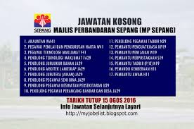 Maklumat jawatan majlis perbandaran sepang. Mpsepang Borang