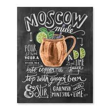 Moscow Mule Cocktail Recipe Print Moscow Mule Recipe Cocktails Mule Recipe Moscow Mule Recipe