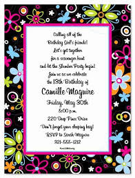 Birthday Party Invitation Card For Friends Birthday Party Invitation Quotes Fresh Party Invitation Quotes Birthda In 2020 Birthday Invitation Message Birthday Dinner Invitation Birthday Party Invitation Wording