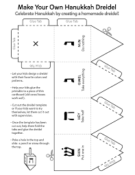 Celebrate Hanukkah By Teaching Your Kids How To Play This Traditional Holiday Game By Buildi Kindergarten Worksheets Kindergarten Worksheets Printable Hanukkah
