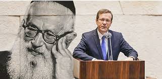 החל משנהל תשפב מכללת הרצוג פותחת תכנית ללימודי תעודה בהוראה מותאמת (מתקנת) במתמטיקה. Bxcq0uxfr3hgcm