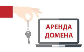 Выгоды