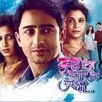Kuch Rang Pyar Ke Aise Bhi Title Track Full Lyrics And Music By Arpita Mukherjee Arranged By Ravindralohani Kuch rang pyar ke aise bhi ep 241 31st jan 2017. kuch rang pyar ke aise bhi title