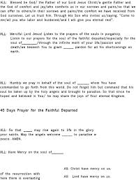 Novena prayer for the dead after 40 days (1) 6ngegv3re2lv. 40 Days Prayer For The Faithful Departed God The Father Eternal Life Christianity Free 30 Day Trial Scribd God The Father Prayers 40 Days Of Prayer