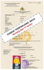 Pencetakan buku tabungan menjadi salah satu alternatif untuk pengecekan transaksi rekening milik nasabah bank pada suatu periode. Skck Rumus Sidik Jari Biaya Dan Syarat Perpanjang Skck Bagi Pemula Triharyono Com