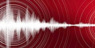 Manisa'da deprem oldu marmara sallandı! Istanbul Da Deprem Mi Oldu Son Dakika Deprem Haberleri