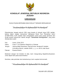 Contoh surat undangan buka puasa bersama keluarga undangan surat across the universe. Undangan Buka Puasa Bersama Via Wa Data Dikdasmen