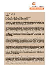 Savesave khutbah terakhir nabi muhammad for later. Kutbah Terakhir Nabi Muhammad S A W
