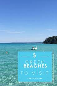 Must Visit These Top 5 Beaches In Halkidiki Greece Iva Says Halkidiki Greece Greece Beach Greece Tourist