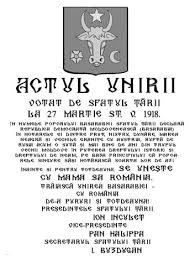 In timpul unirii ea a capatat aliati si suverani. LecÈia De Istorie LecÈia De Istorie 27 Martie Unirea Basarabiei Cu Romania La Data De 27 Martie 1918 Sfatul ÈÄrii Din Basarabia Intrunit La ChiÈinÄu A Votat Unirea Basarabiei Cu