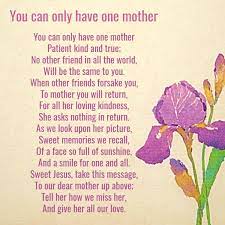 Maybe you would like to learn more about one of these? 25 Best Mothers Day Poems 2021 To Make Your Mom Emotional