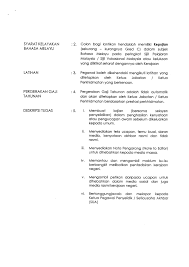 Desctiption:perdana menteri, tun dr mahathir mohamad mengesahkan datuk osman sapian meletakkan jawatan sebagai menteri besar johor. Pejabat Menteri Besar Johor