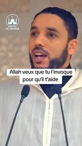 🔴ℚ𝕌𝔼 𝕃𝔸 ℙ𝔸𝕀𝕏 𝕊𝕆𝕀𝕋 𝕊𝕌ℝ 𝕍𝕆𝕌𝕊 🔴