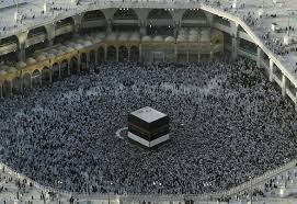 Perform haj in your youth, for on the day of judgement allah shall bestow his shade on the young who worship him in their youth. Saudi Faces Perilous Hajj Call As Virus Spikes