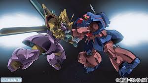 Gundam Guy Mobile Suit Gundam 0083 Stardust Memory Hd Remaster Blu Ray Box Release Info Updated 10 28 15 In 2020 Gundam Gundam Art Mobile Suit