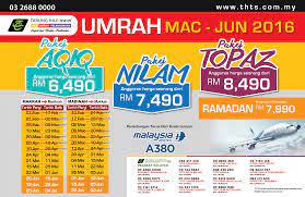 Pakej umrah dan percutian exclusive bersama tabung haji travel Kelebihan Pakej Umrah Tabung Haji Tabung Haji Travel Facebook