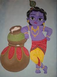 Beautiful Rangoli For Pongal Cartoons Rangoli Design Rangoli Designs Colorful Rangoli Designs Quality wallpaper with a preview on: pinterest
