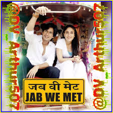 Hq Yeh Ishq Haaye Jab We Met Lyrics And Music By Shreya Ghoshal Arranged By Dv Arthur507 ~ release by pritam (see all versions of this release, 1 available). hq yeh ishq haaye jab we met