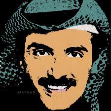 بدر بن عبدالمحسن geometric design art drawings design art