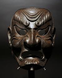 Established in 1977, the gallery is currently located in the world renowned antiques district of kensington. Masks Of Samurai History And Function