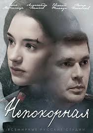 смотреть фильм сердце не камень все серии в хорошем качестве Serdce Ne Kamen Serial 2012 Smotret Onlajn Vse Serii Filma Podryad S Glafiroj Tarhanovoj Annoj Mihajlovskoj I Anatoliem Rudenko V Horoshem Kachestve Besplatno Hd 720 1080