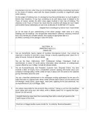 Biodata is a document that concentrates on your details such as date of role and responsibilities. Cbse Sample Question Paper For Class 12 English Core Mock Paper 2