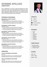Al finalizar la síntesis, se incluyen los descriptores (palabras y conceptos clave), útiles para guiar al lector. Ejemplo De Resume En Espanol Descarga Gratis Modelo Cv