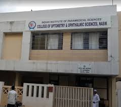 National institute of ophthalmic sciences. College Of Optometry Ophthalmic Sciences Maharashtra Courses Fees Placements Ranking Admission 2021