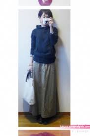 無印メンズパーカーとマキシ丈スカートでボーイッシュ 12月20日 japanese minimalist fashion fashion japan fashion 12月20日ブログ内容 本日のコーデ メディア掲載情報 本日のコーデ jack fashion fashion over 50 style