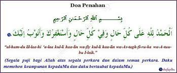 Ada yang mengatakan ia darah penyakit tetapi ulama berpendapat haid yang lebih dari 15 hari dikira. Ayat Doa Bagi Menangguh Dan Menghentikan Sementara Haid Wanita Shafiqolbu